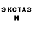 КЕТАМИН VHQ SaRuDi