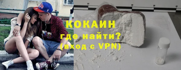 крисы Карталы