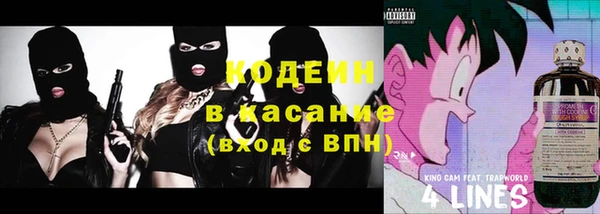 крисы Карталы