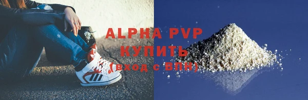 крисы Карталы