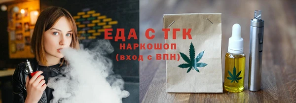 крисы Карталы