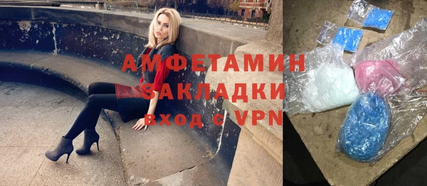 крисы Карталы