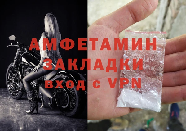 крисы Карталы