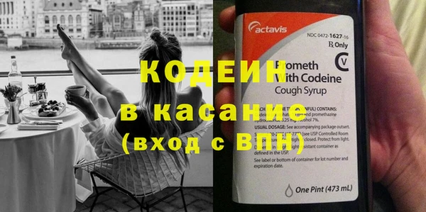 крисы Карталы