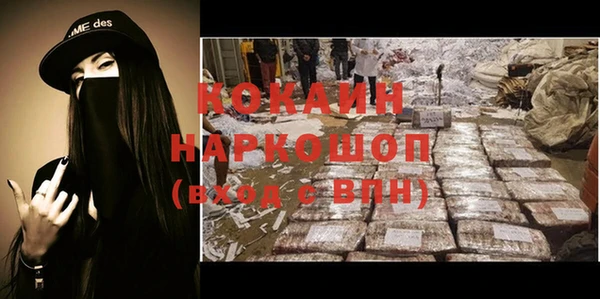 крисы Карталы