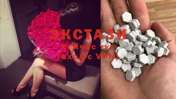 крисы Карталы
