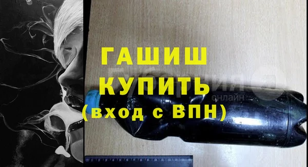 крисы Карталы