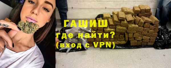 крисы Карталы