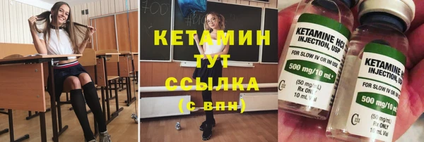 крисы Карталы