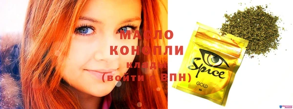 крисы Карталы