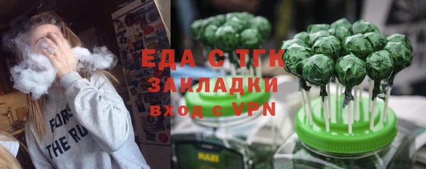 крисы Карталы