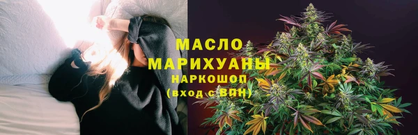 крисы Карталы